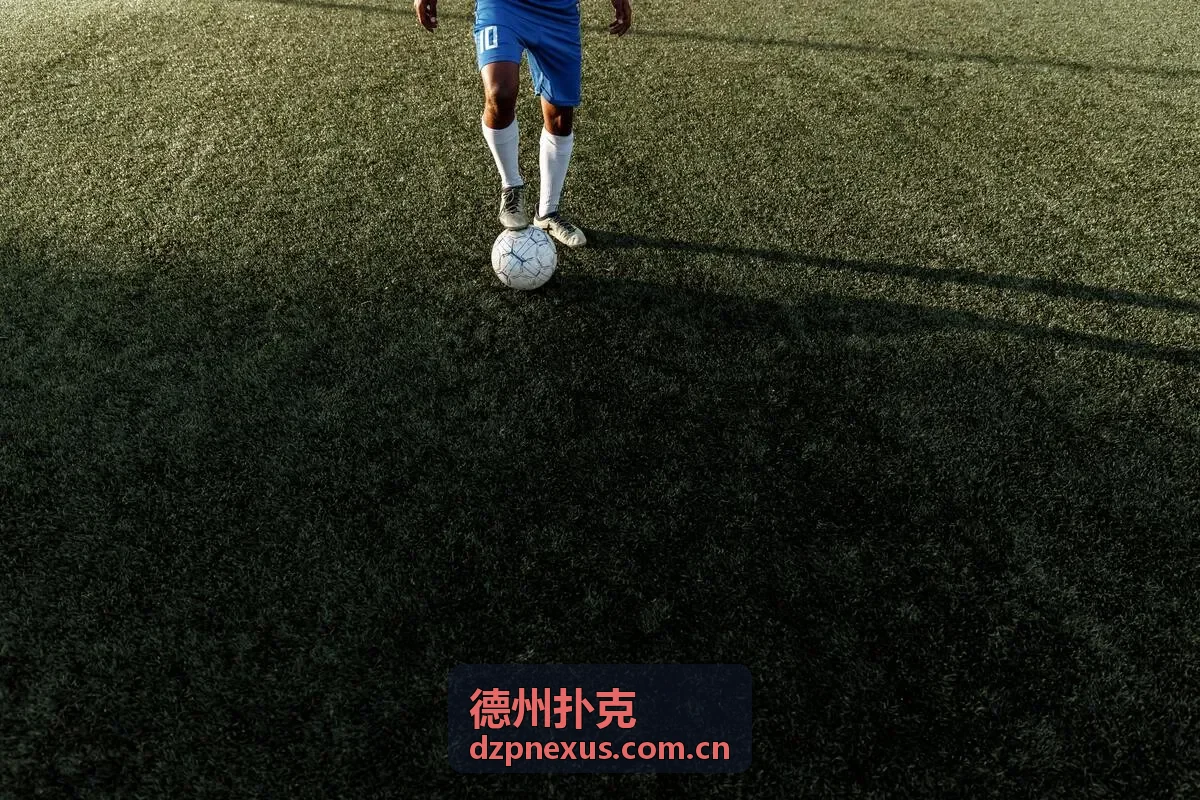 德州扑克牌局观察与牌面分析
